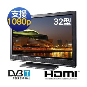 SONY BRAVIA 32型HDMI液晶顯示器 ( KDL-32V3100 )